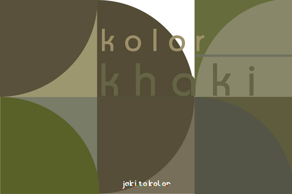 kolor khaki