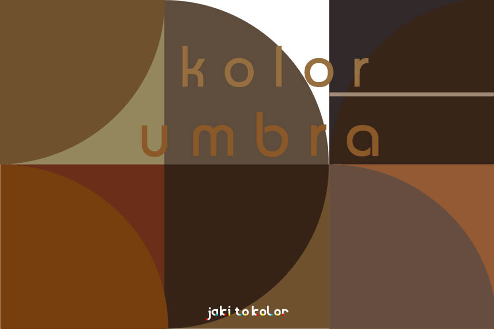 kolor umbra